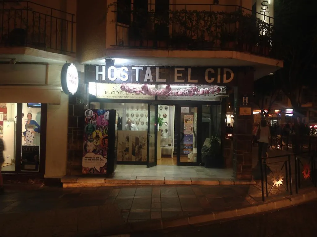 Hostal Temático El Cid Fuengirola 2*,  Spagna