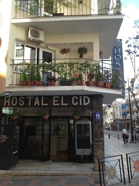 Hostal Temático El Cid Fuengirola 2*,  Spagna